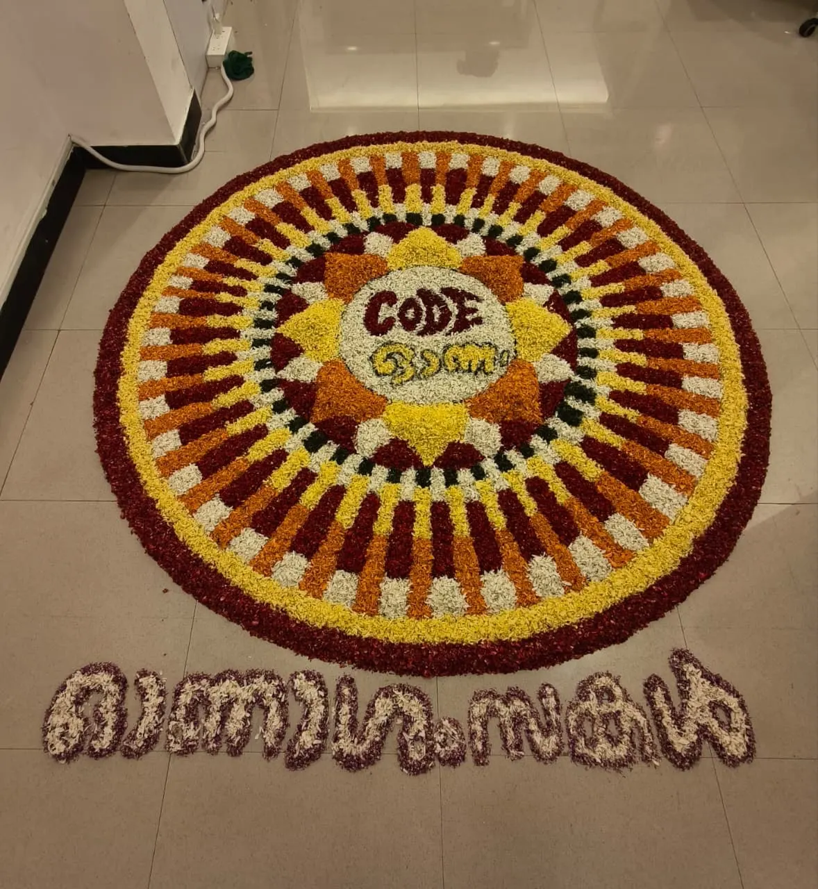 CodeOnam 2K26 – A Celebration to Remember! photo 3